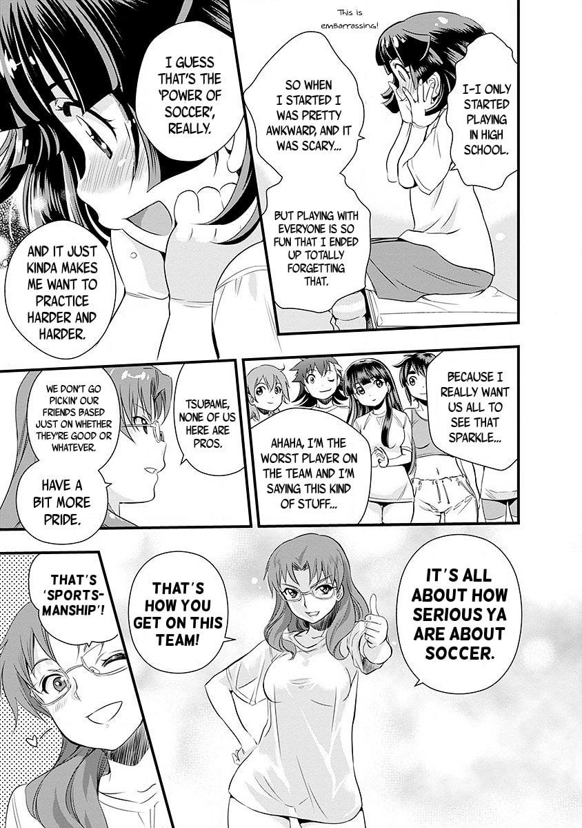 Mai Ball! Chapter 38 page 15 - 