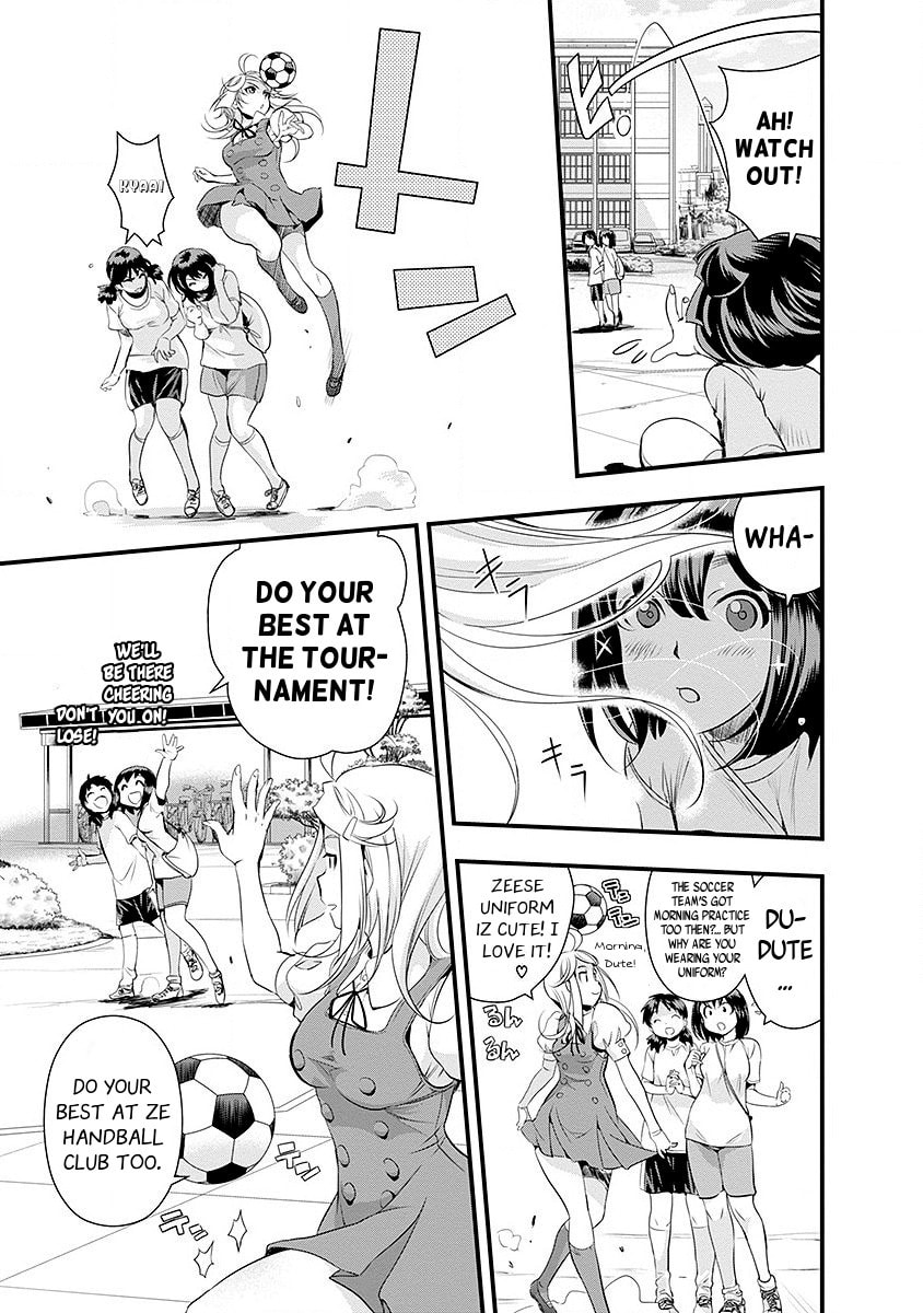Mai Ball! Chapter 38 page 3 - 