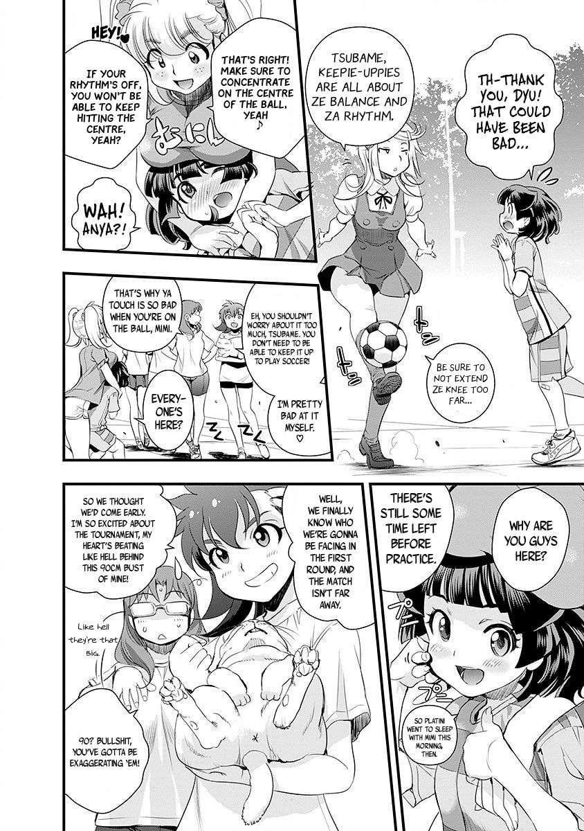 Mai Ball! Chapter 38 page 4 - 