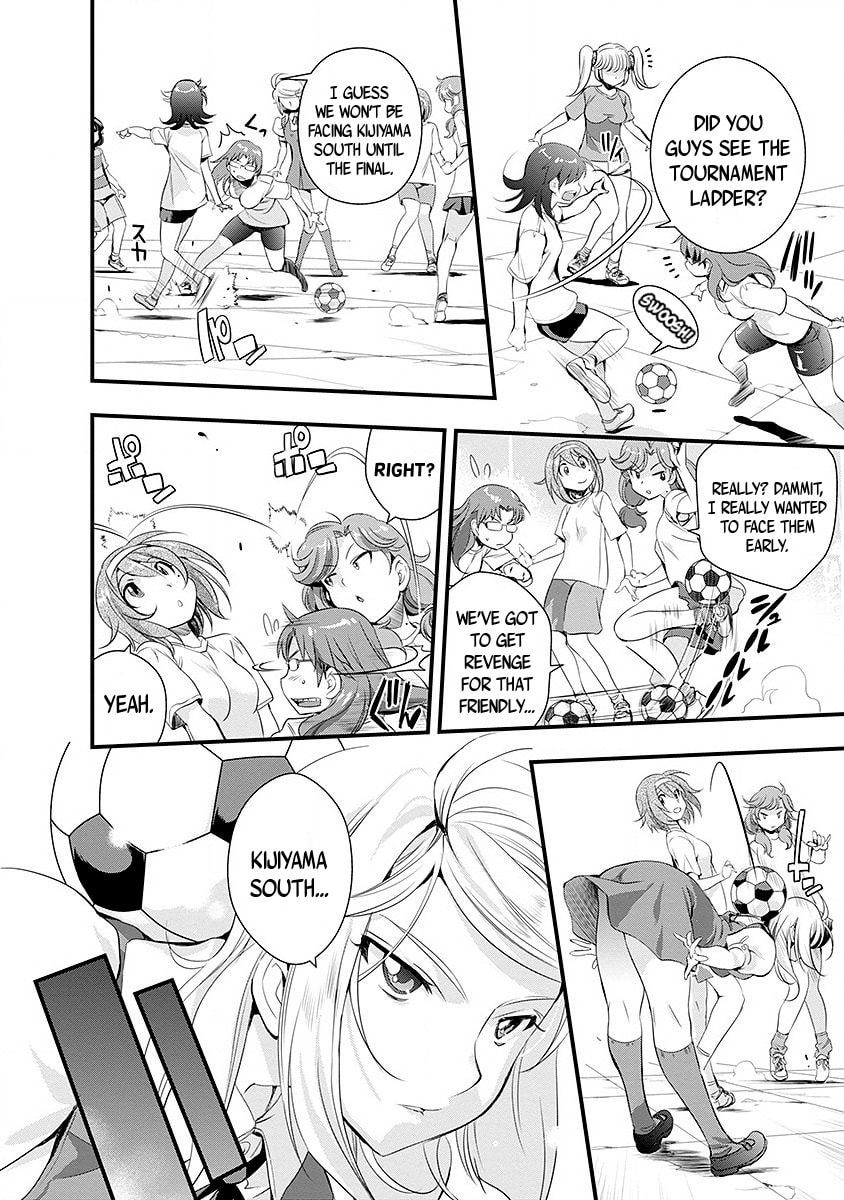 Mai Ball! Chapter 38 page 6 - 