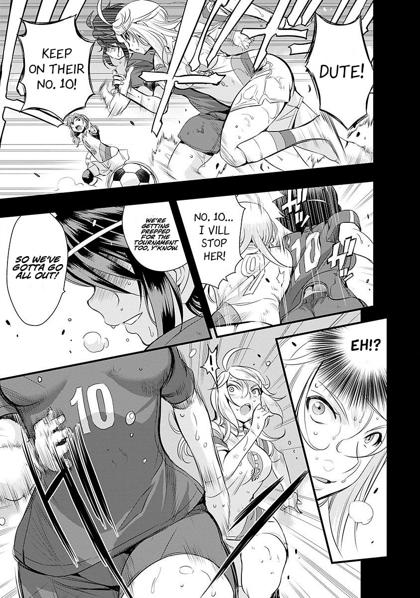 Mai Ball! Chapter 38 page 7 - 