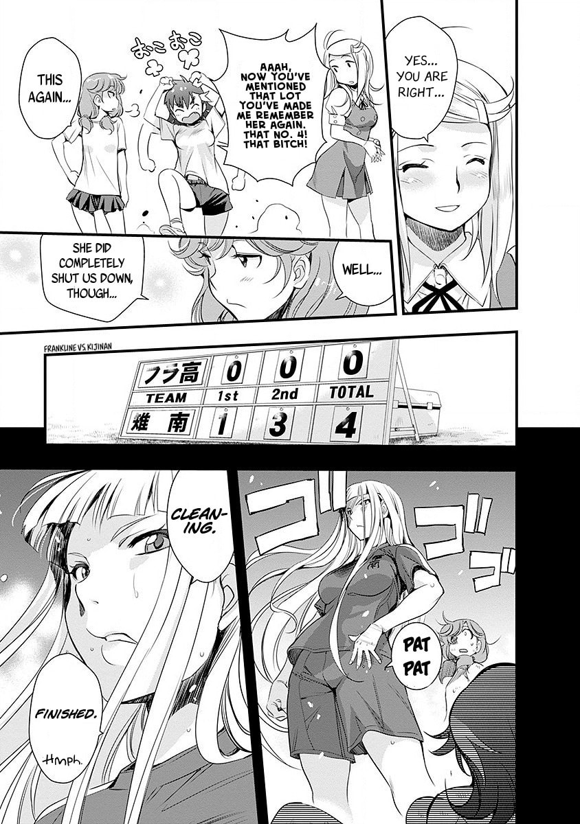 Mai Ball! Chapter 38 page 9 - 