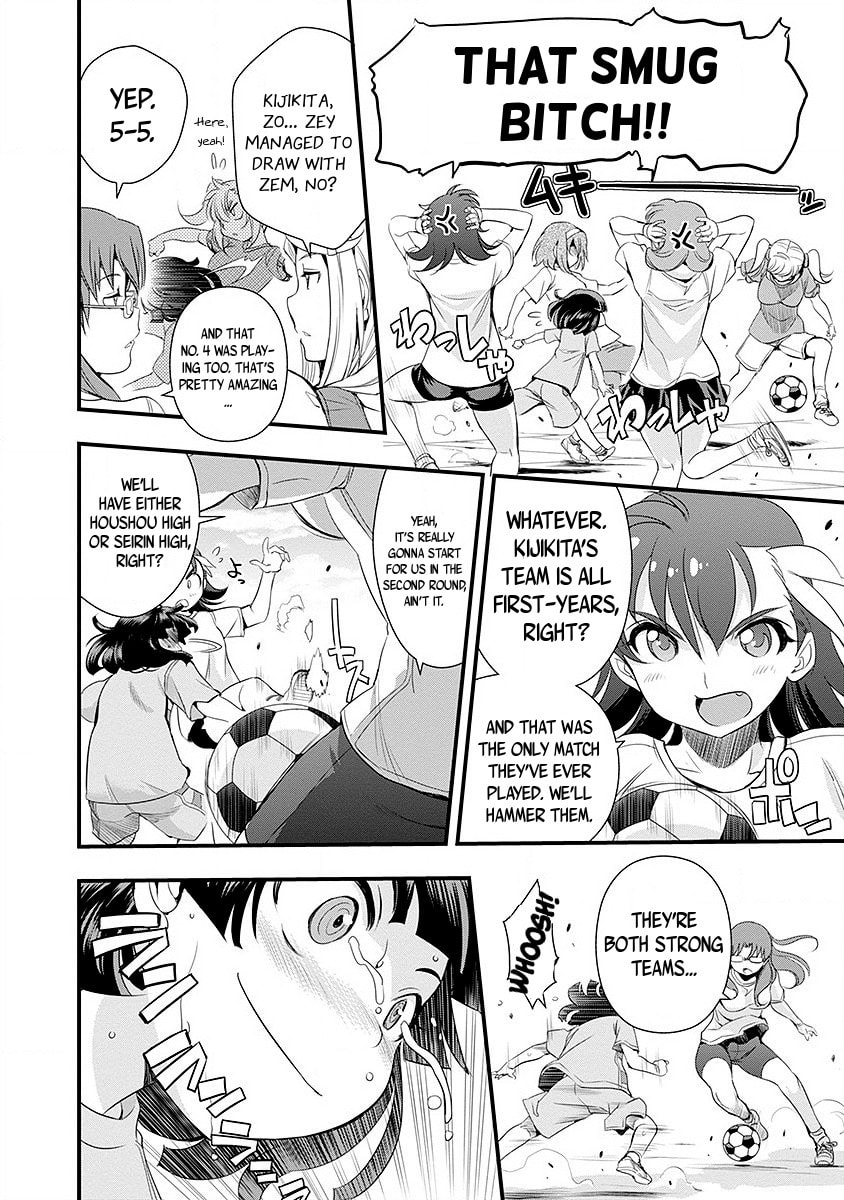 Mai Ball! Chapter 38 page 10 - 