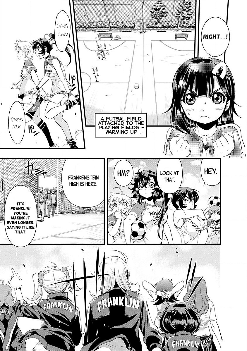 Mai Ball! Chapter 39 page 14 - 