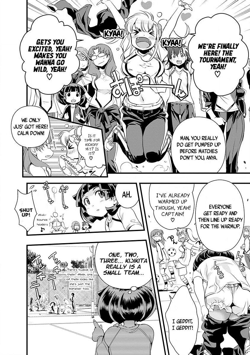 Mai Ball! Chapter 39 page 15 - 