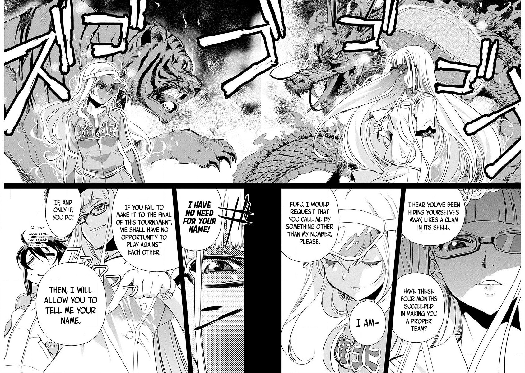 Mai Ball! Chapter 39 page 10 - 