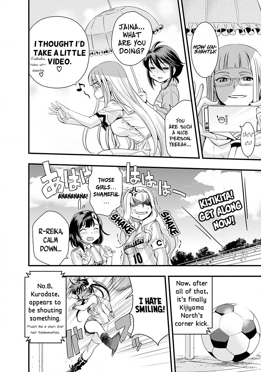Mai Ball! Chapter 40 page 11 - 