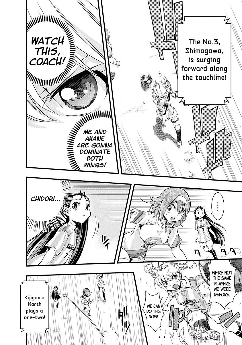 Mai Ball! Chapter 40 page 13 - 