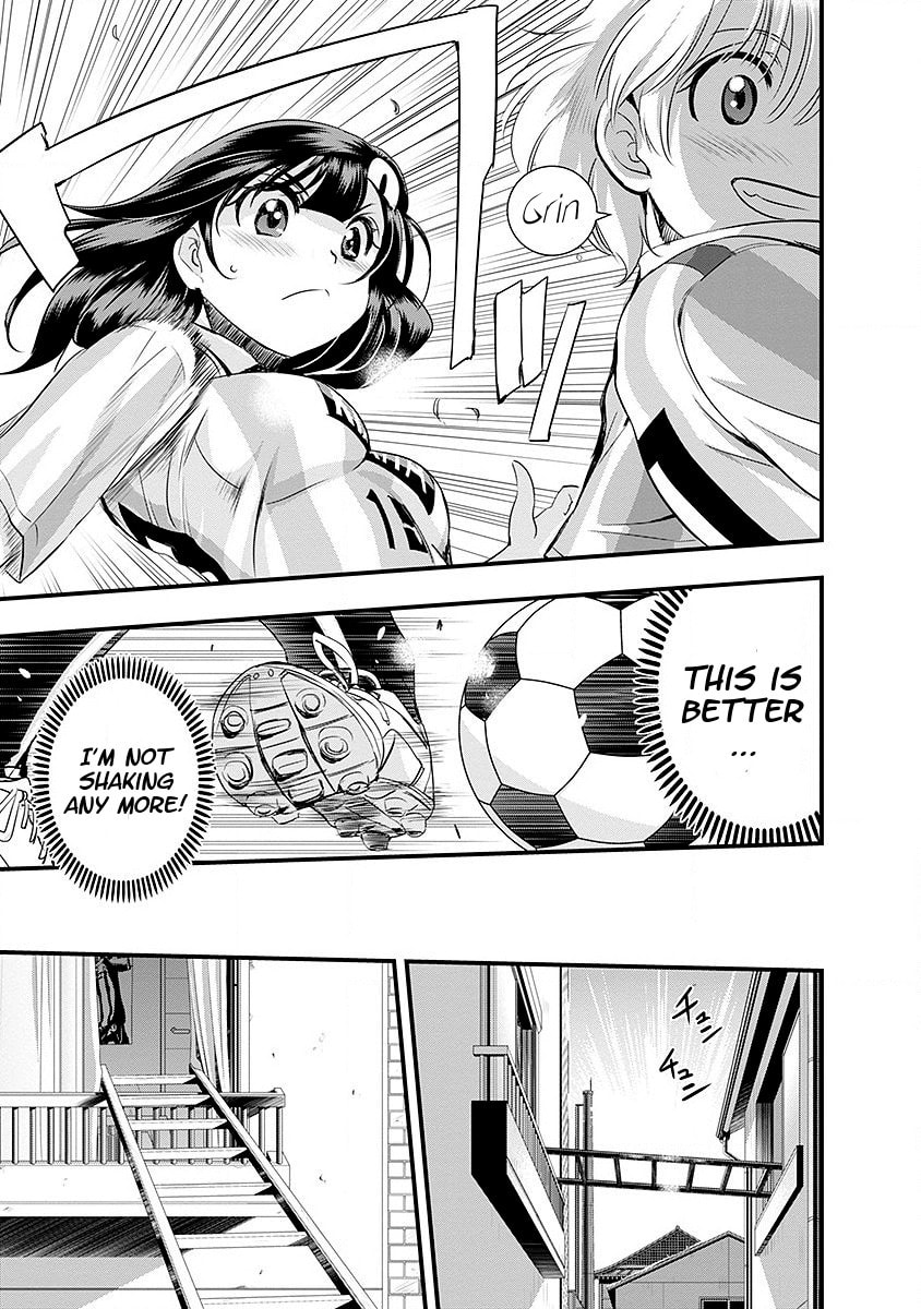 Mai Ball! Chapter 40 page 16 - 