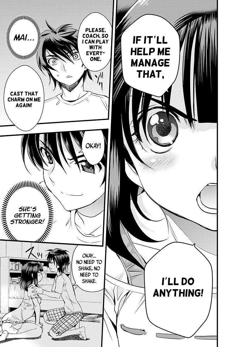 Mai Ball! Chapter 40 page 18 - 
