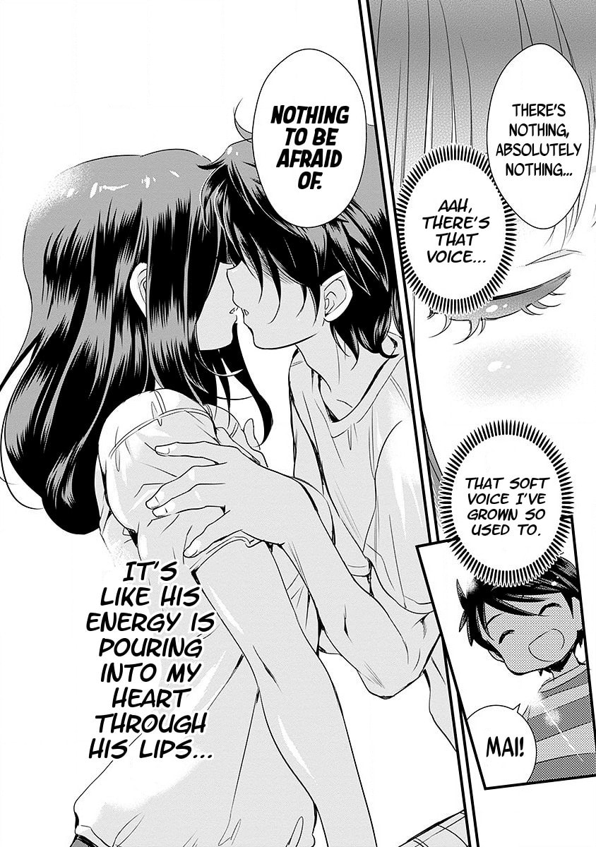 Mai Ball! Chapter 40 page 19 - 