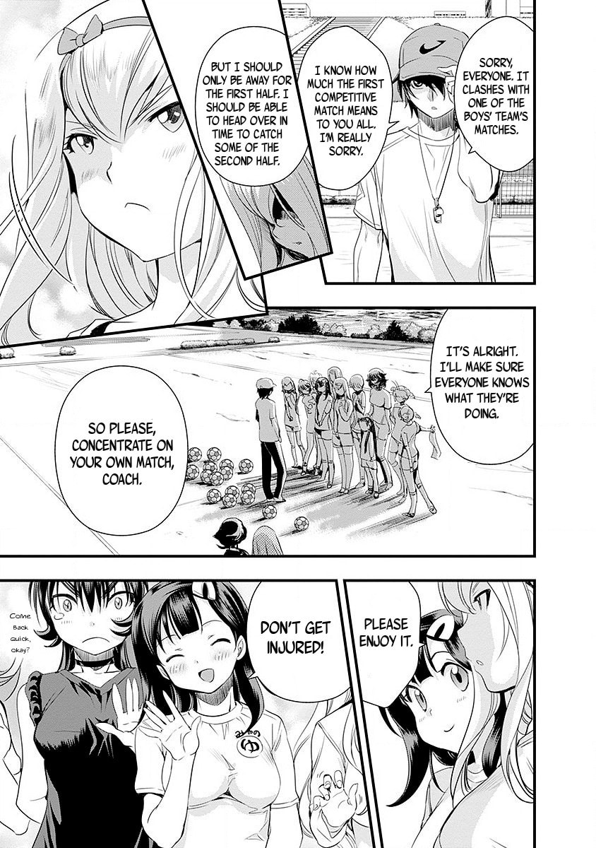 Mai Ball! Chapter 40 page 4 - 