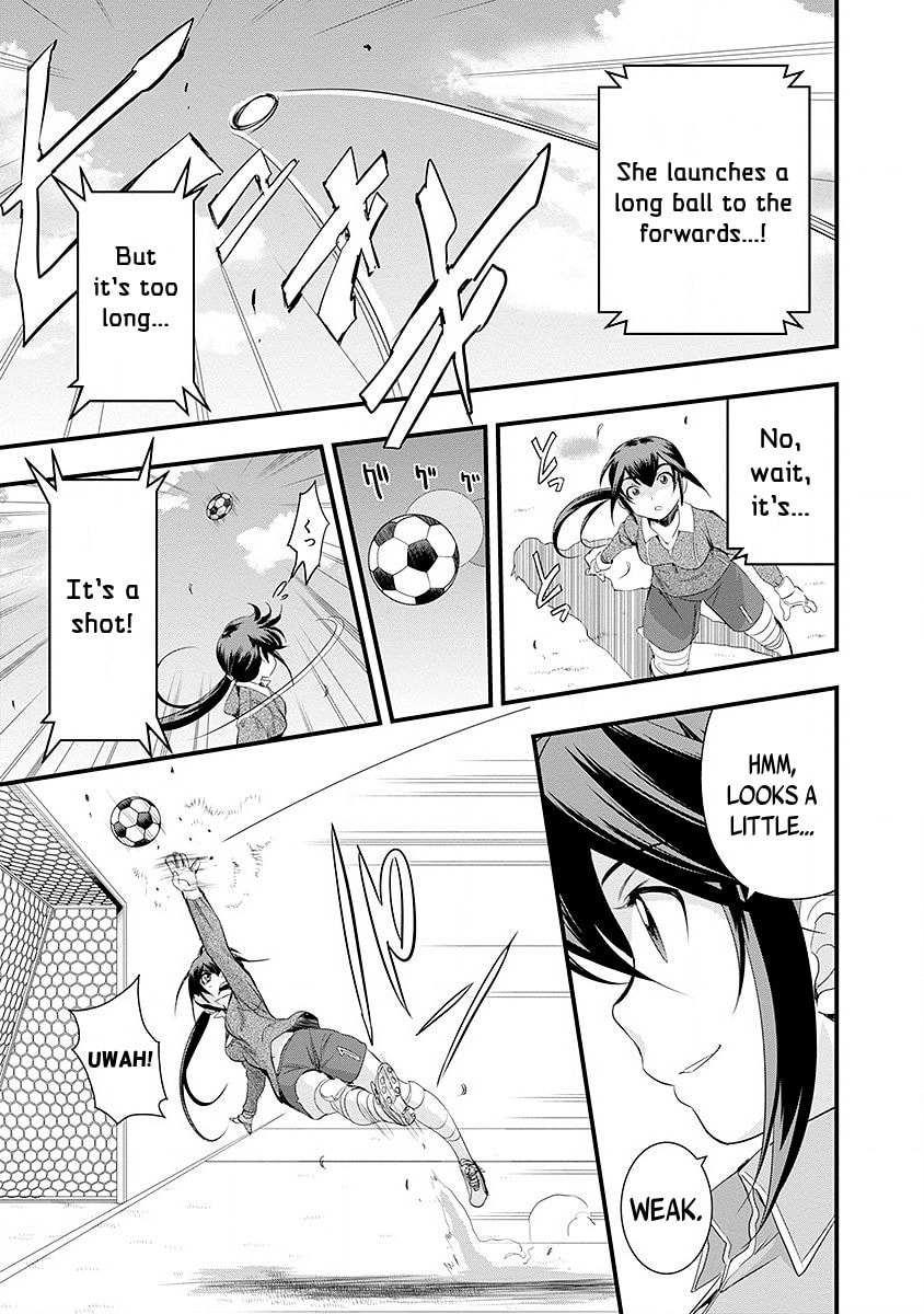 Mai Ball! Chapter 40 page 6 - 