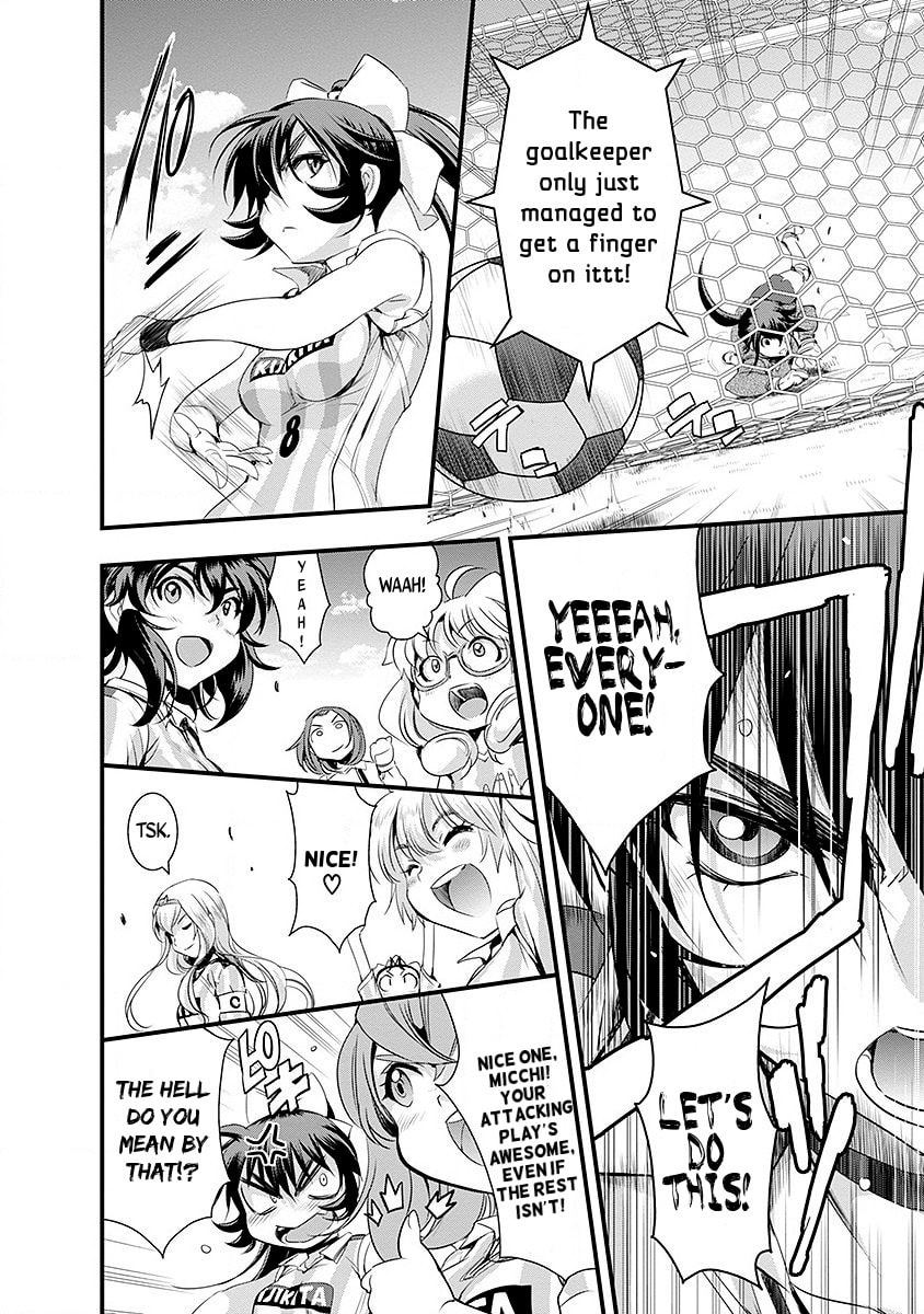 Mai Ball! Chapter 40 page 7 - 