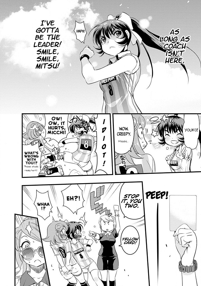Mai Ball! Chapter 40 page 9 - 