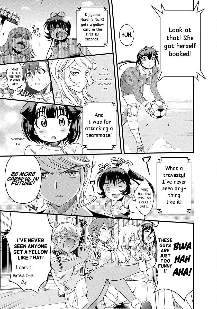 Mai Ball! Chapter 40 page 10 - 