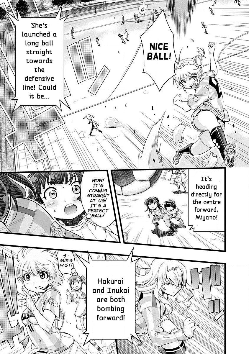 Mai Ball! Chapter 41 page 11 - 