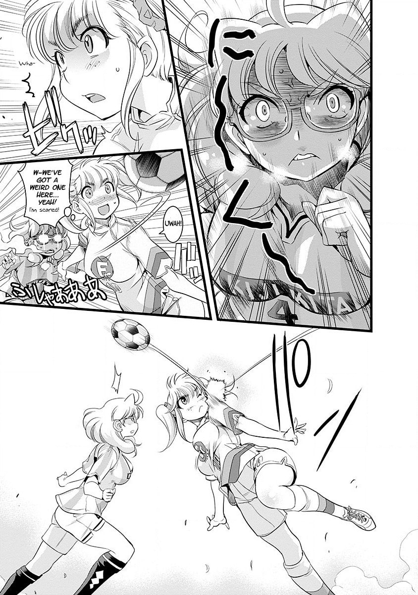 Mai Ball! Chapter 41 page 5 - 
