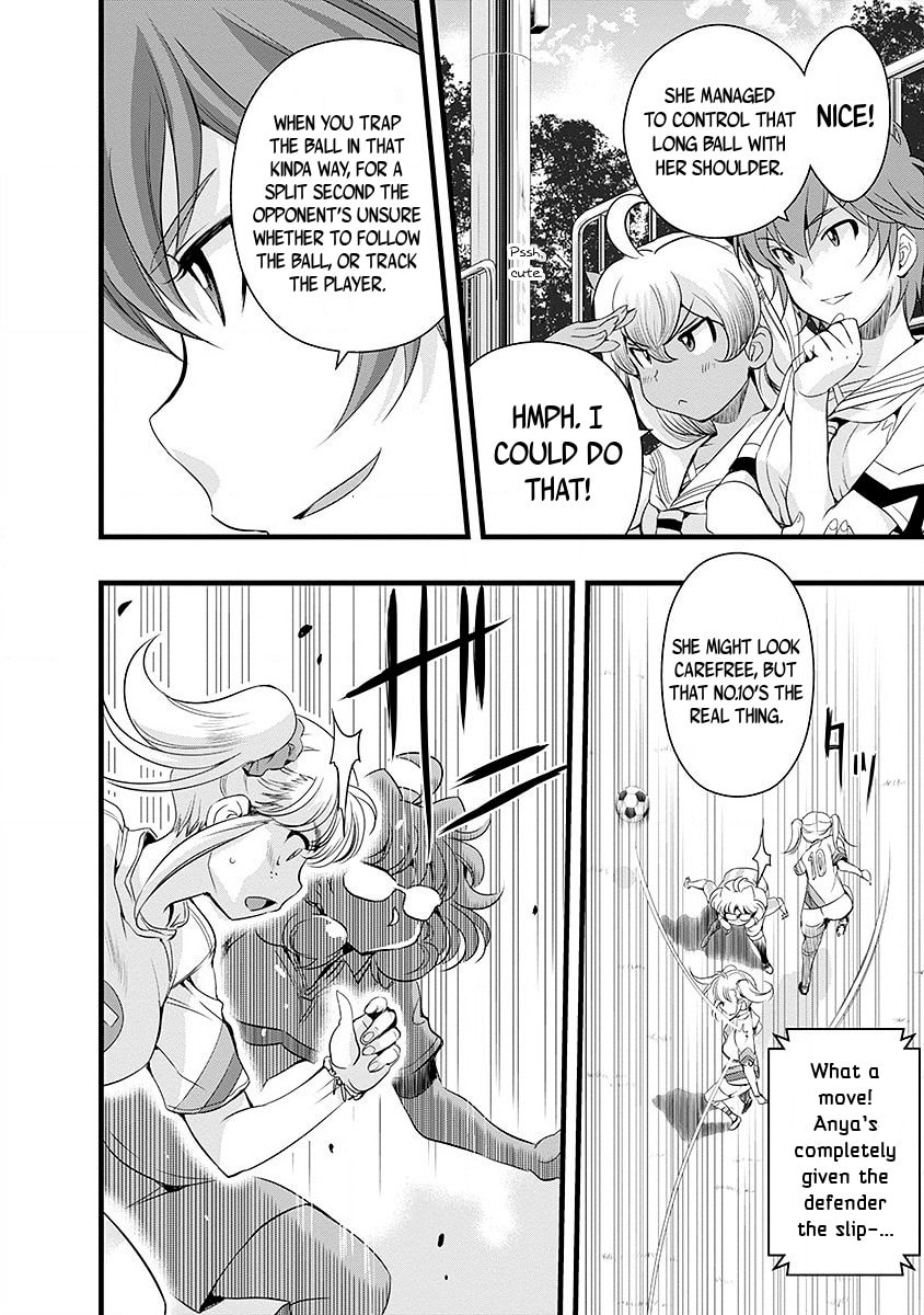 Mai Ball! Chapter 41 page 6 - 