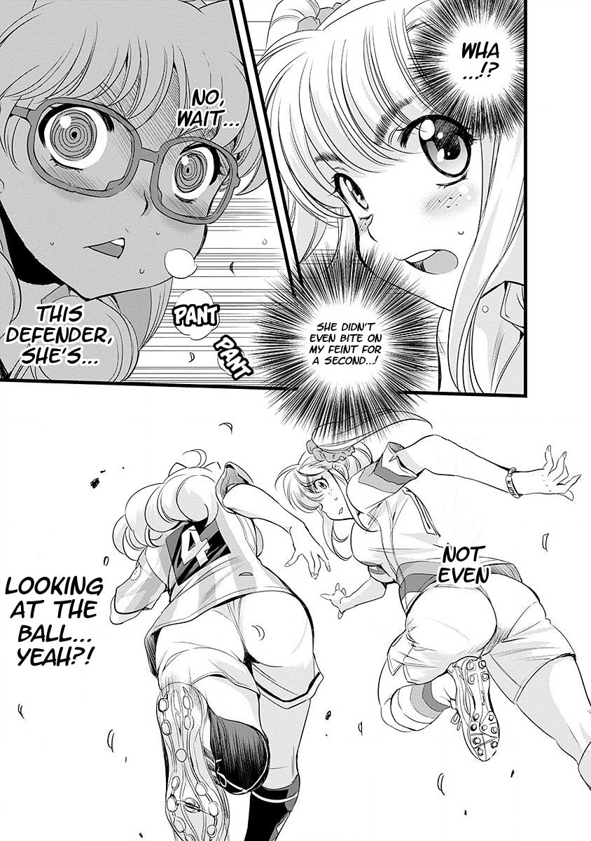Mai Ball! Chapter 41 page 7 - 
