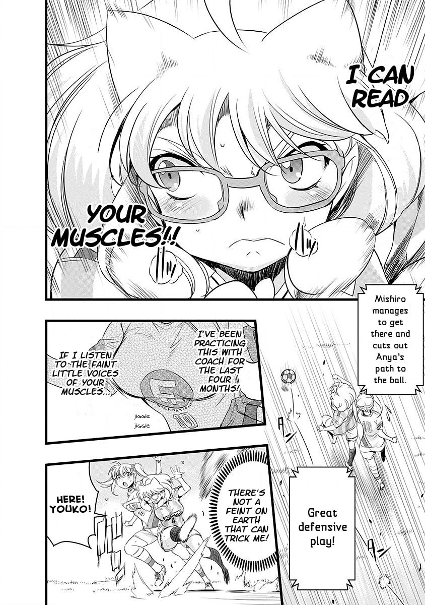 Mai Ball! Chapter 41 page 8 - 
