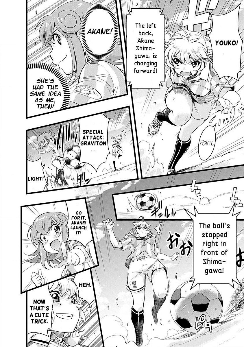 Mai Ball! Chapter 41 page 10 - 