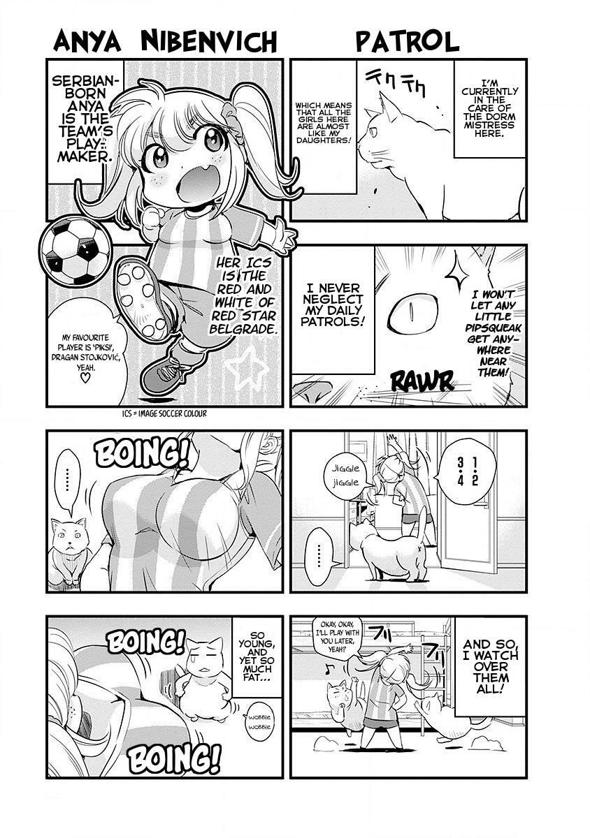 Mai Ball! Chapter 42.1 page 2 - 