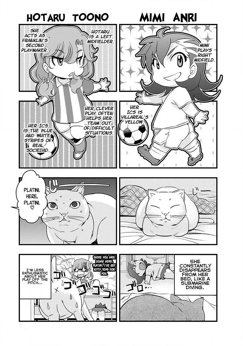 Mai Ball! Chapter 42.1 page 4 - 