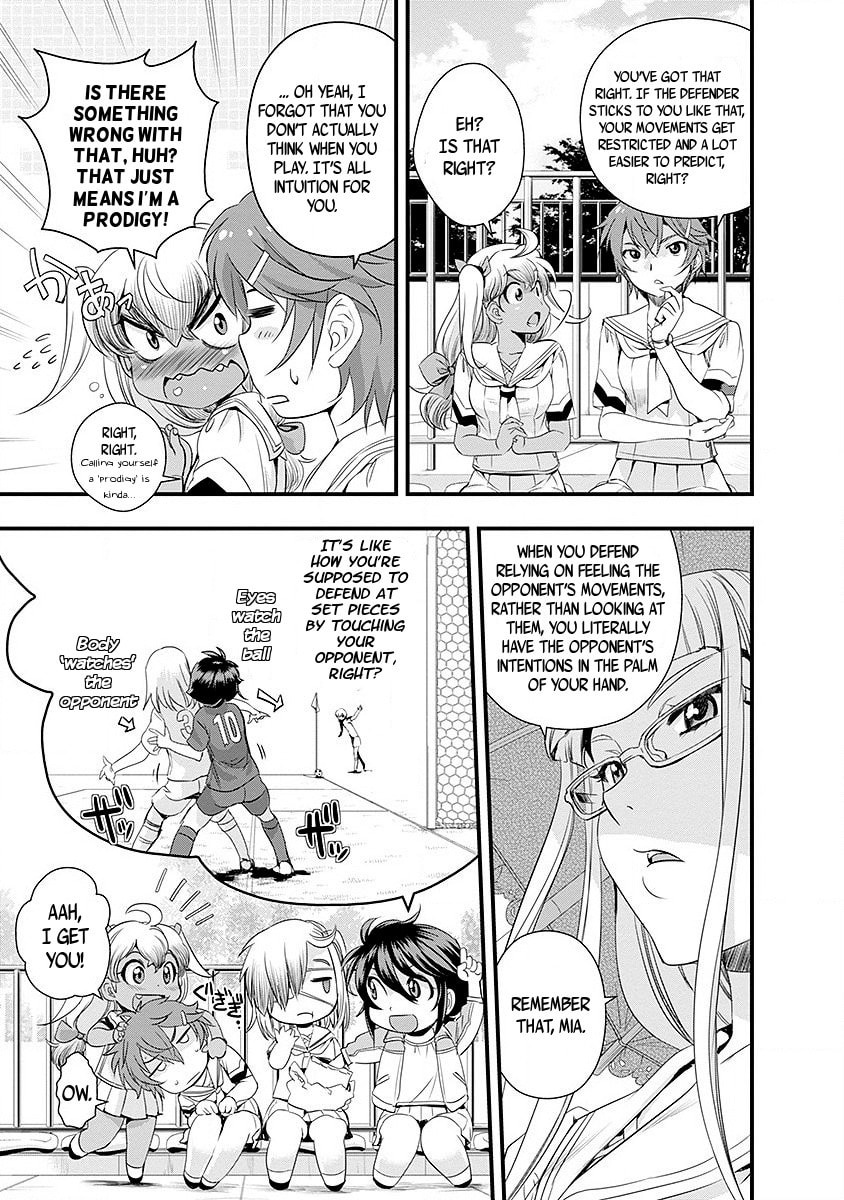 Mai Ball! Chapter 42 page 11 - 