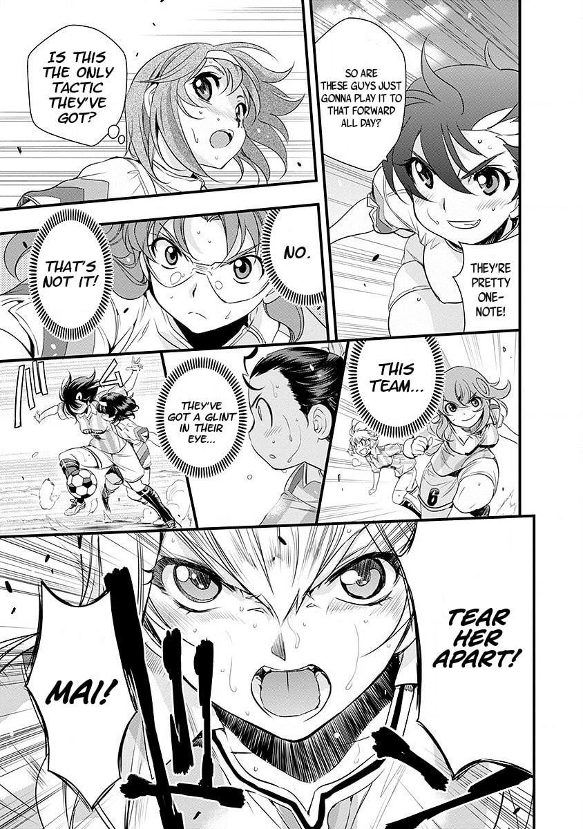 Mai Ball! Chapter 42 page 13 - 
