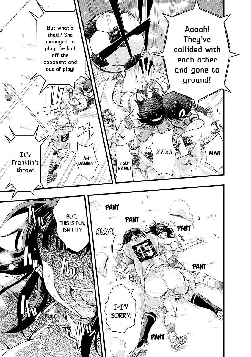 Mai Ball! Chapter 42 page 19 - 