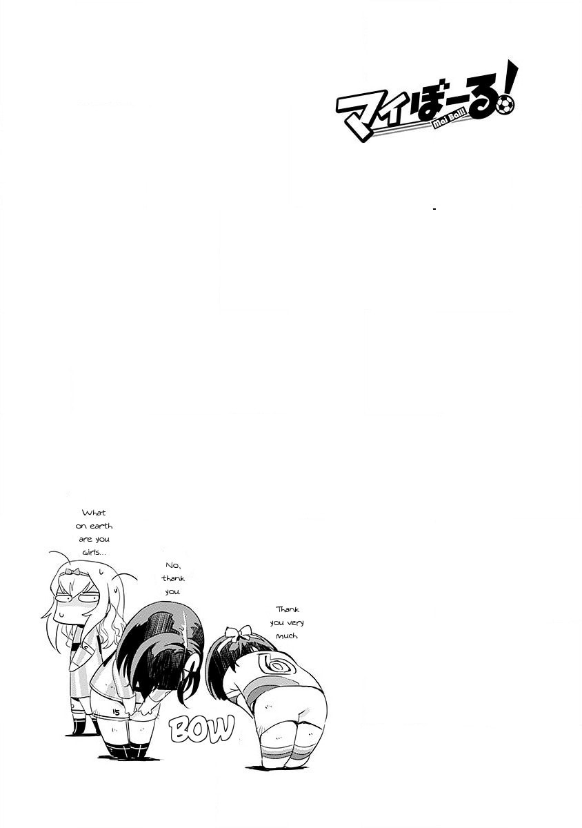 Mai Ball! Chapter 42 page 21 - 