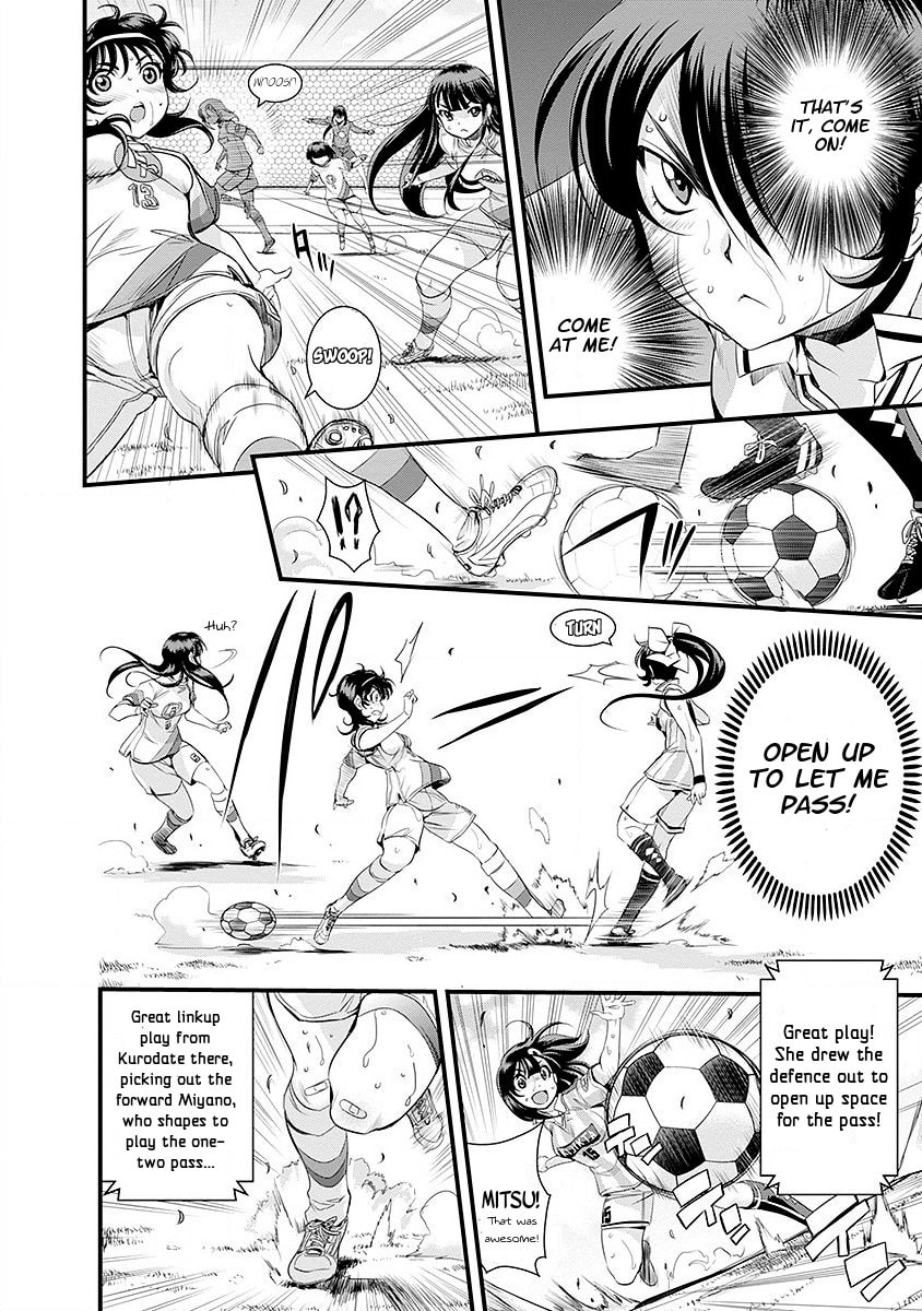 Mai Ball! Chapter 42 page 4 - 