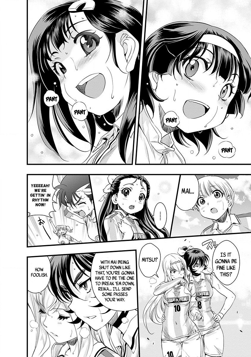 Mai Ball! Chapter 42 page 6 - 