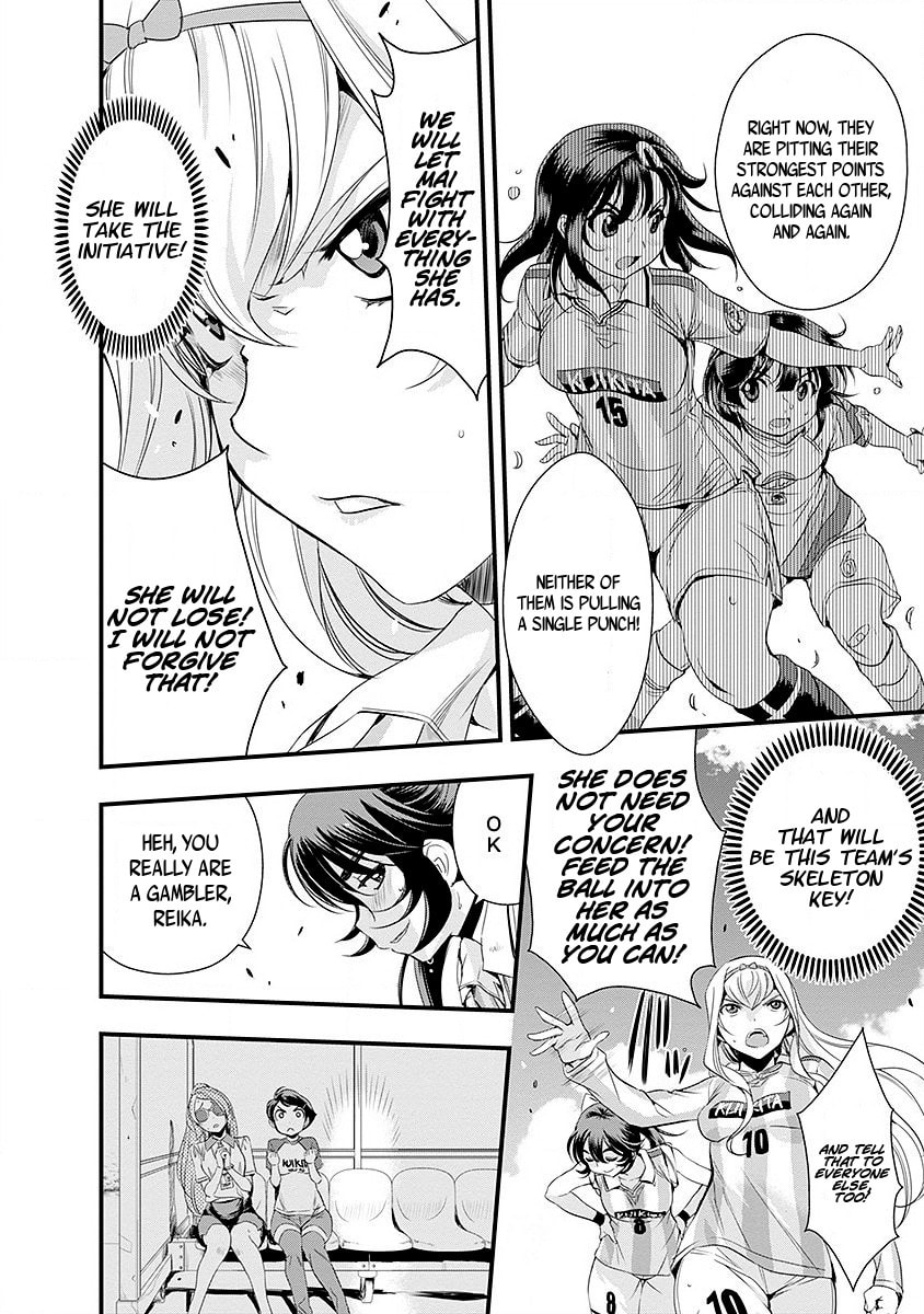 Mai Ball! Chapter 42 page 8 - 