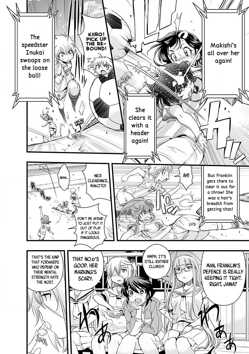 Mai Ball! Chapter 42 page 10 - 
