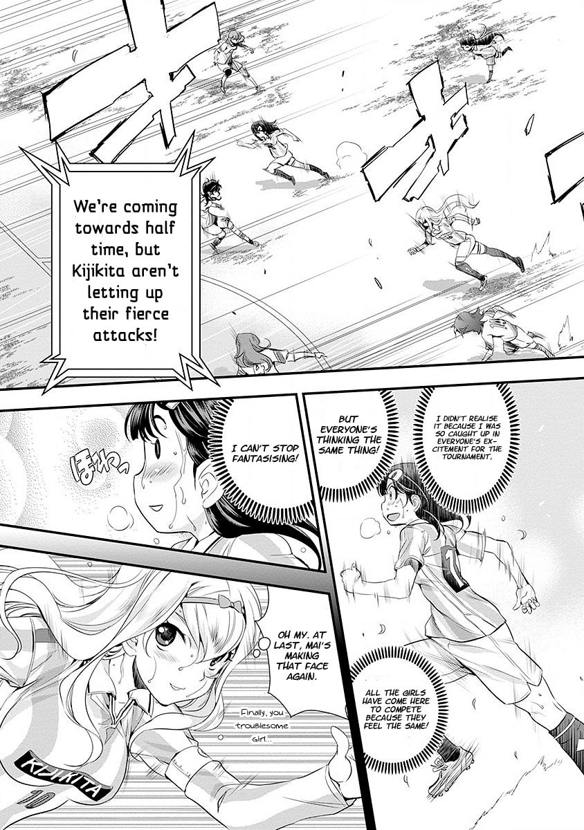 Mai Ball! Chapter 43 page 11 - 