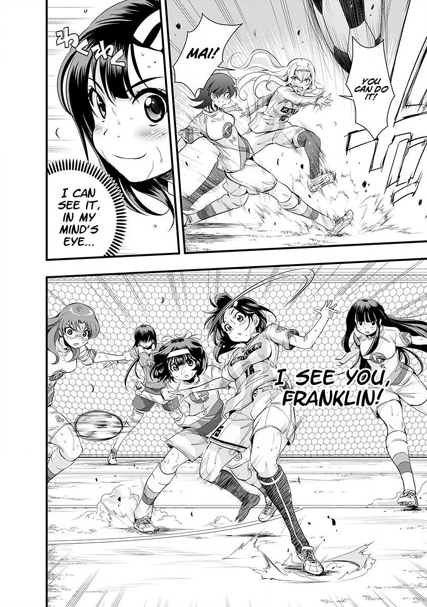 Mai Ball! Chapter 43 page 12 - 