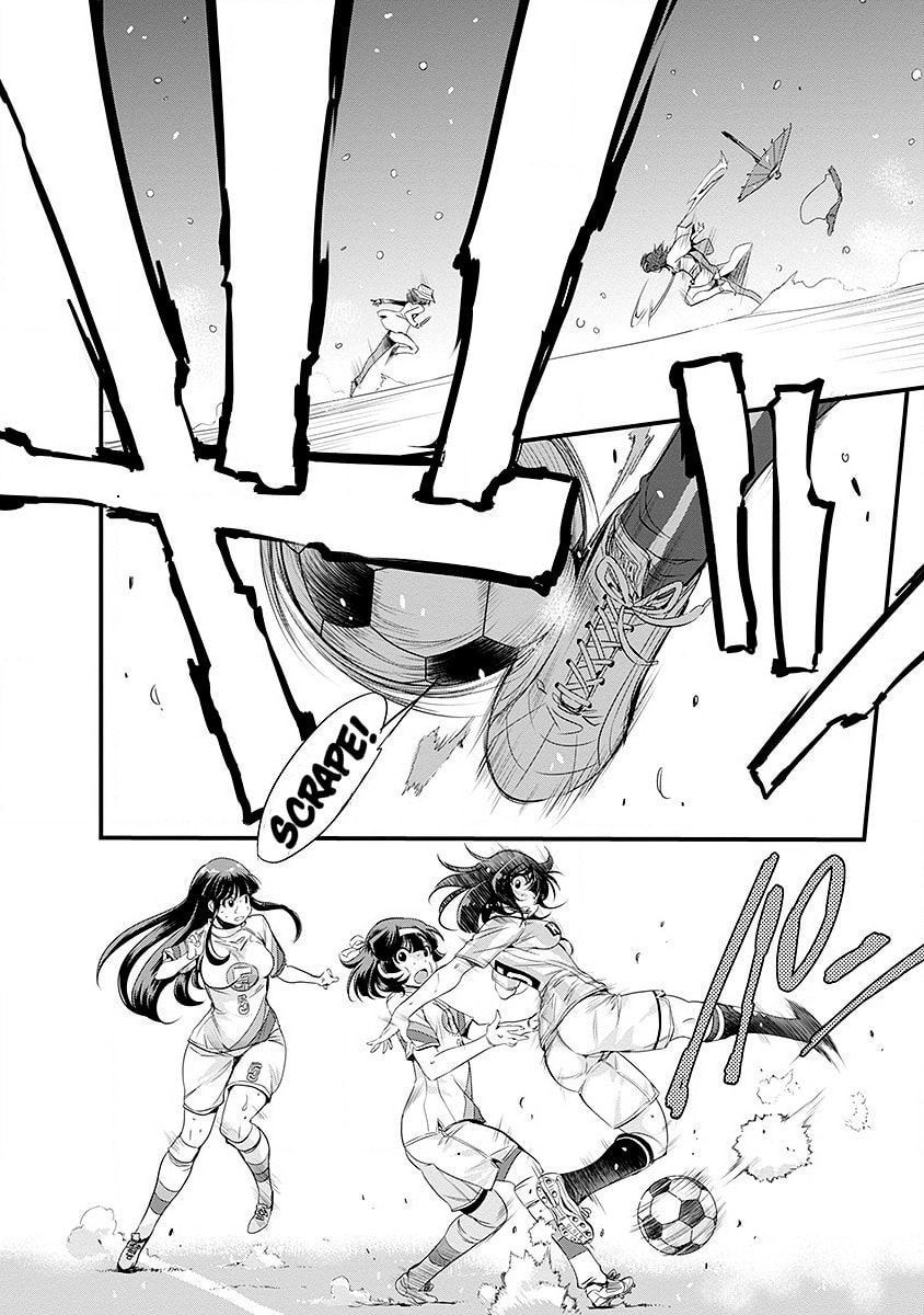 Mai Ball! Chapter 43 page 14 - 