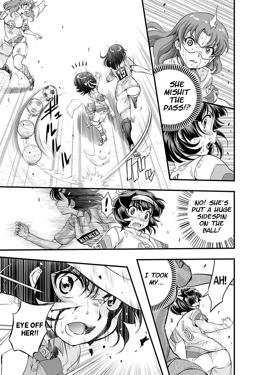 Mai Ball! Chapter 43 page 15 - 