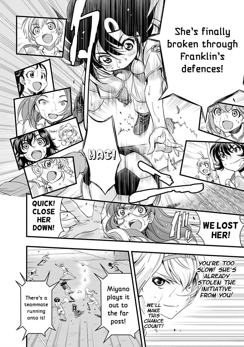 Mai Ball! Chapter 43 page 18 - 