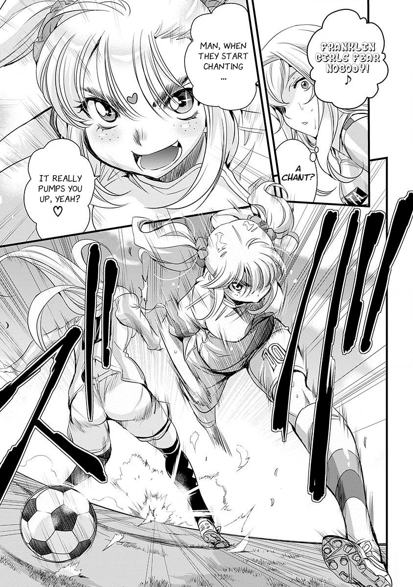 Mai Ball! Chapter 43 page 21 - 