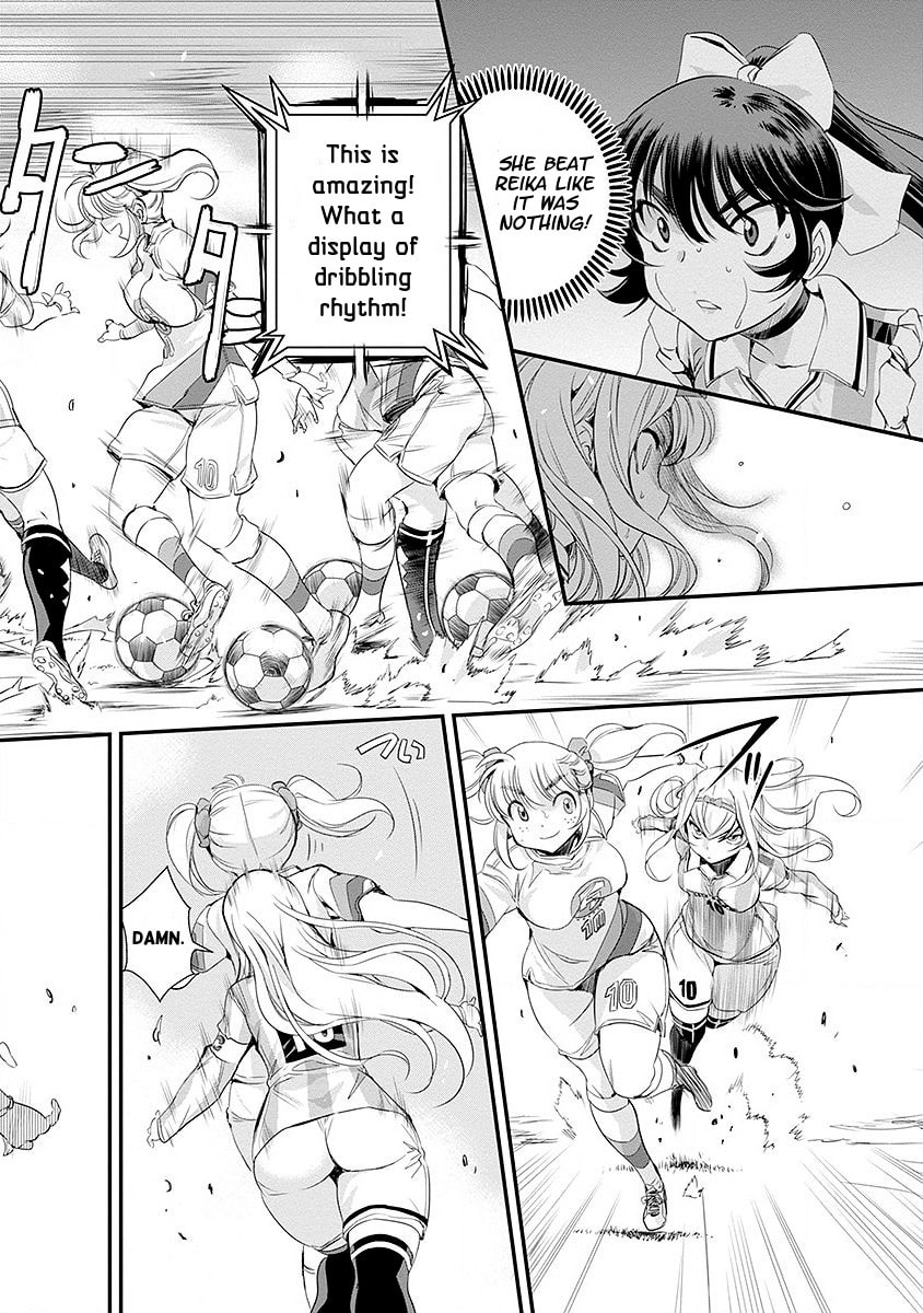Mai Ball! Chapter 43 page 22 - 