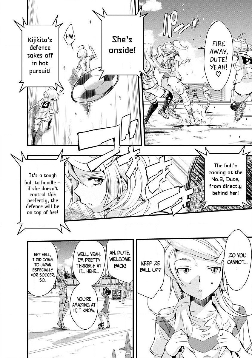 Mai Ball! Chapter 43 page 24 - 