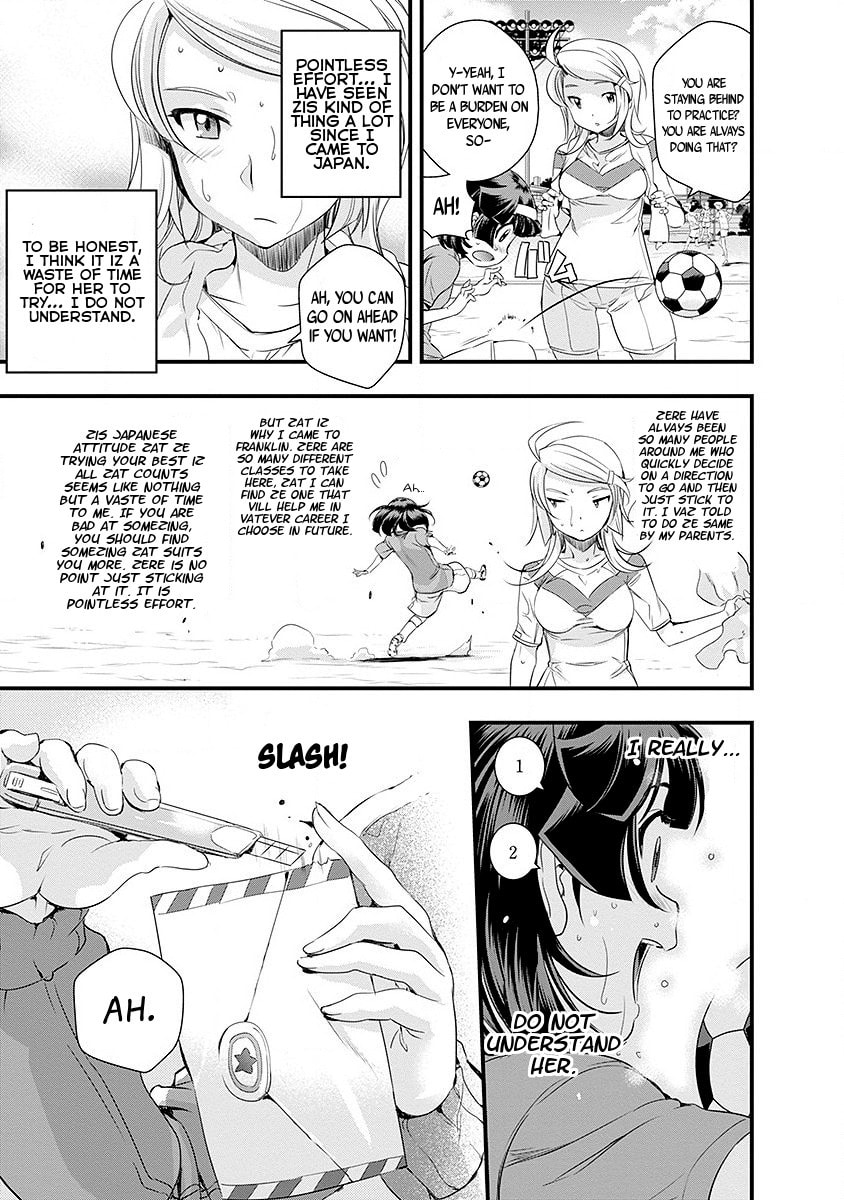 Mai Ball! Chapter 43 page 25 - 
