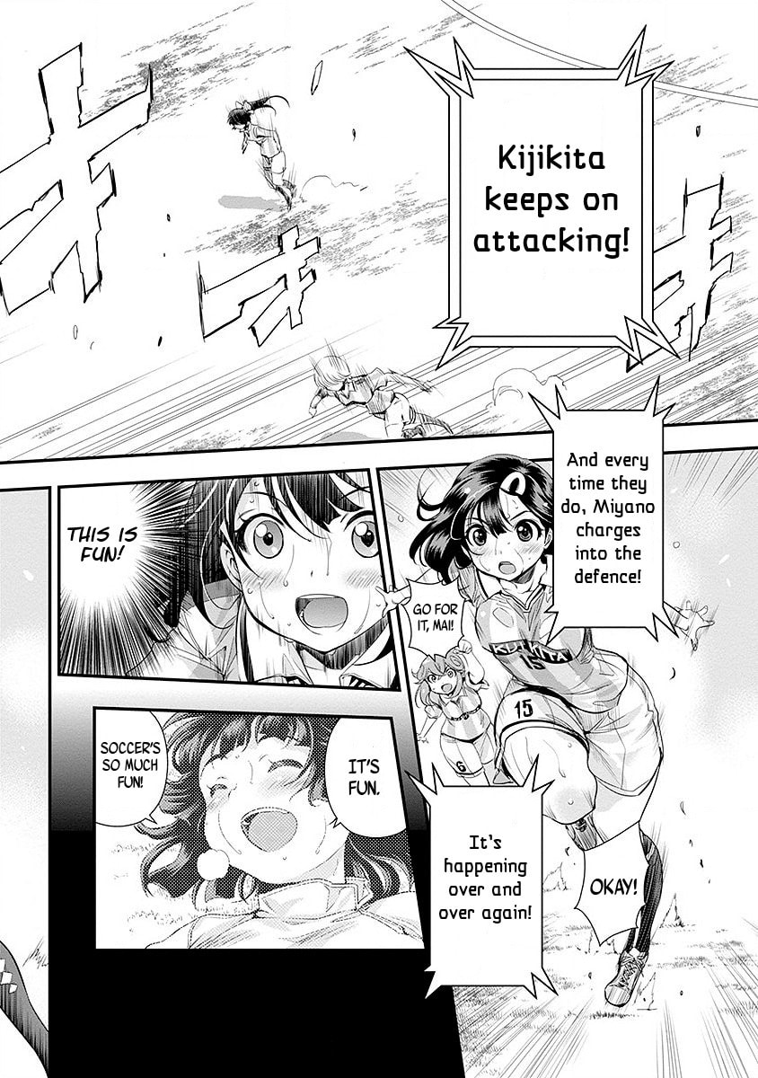 Mai Ball! Chapter 43 page 10 - 