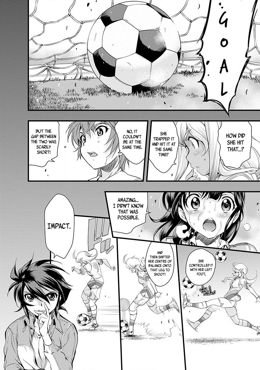 Mai Ball! Chapter 44 page 2 - 