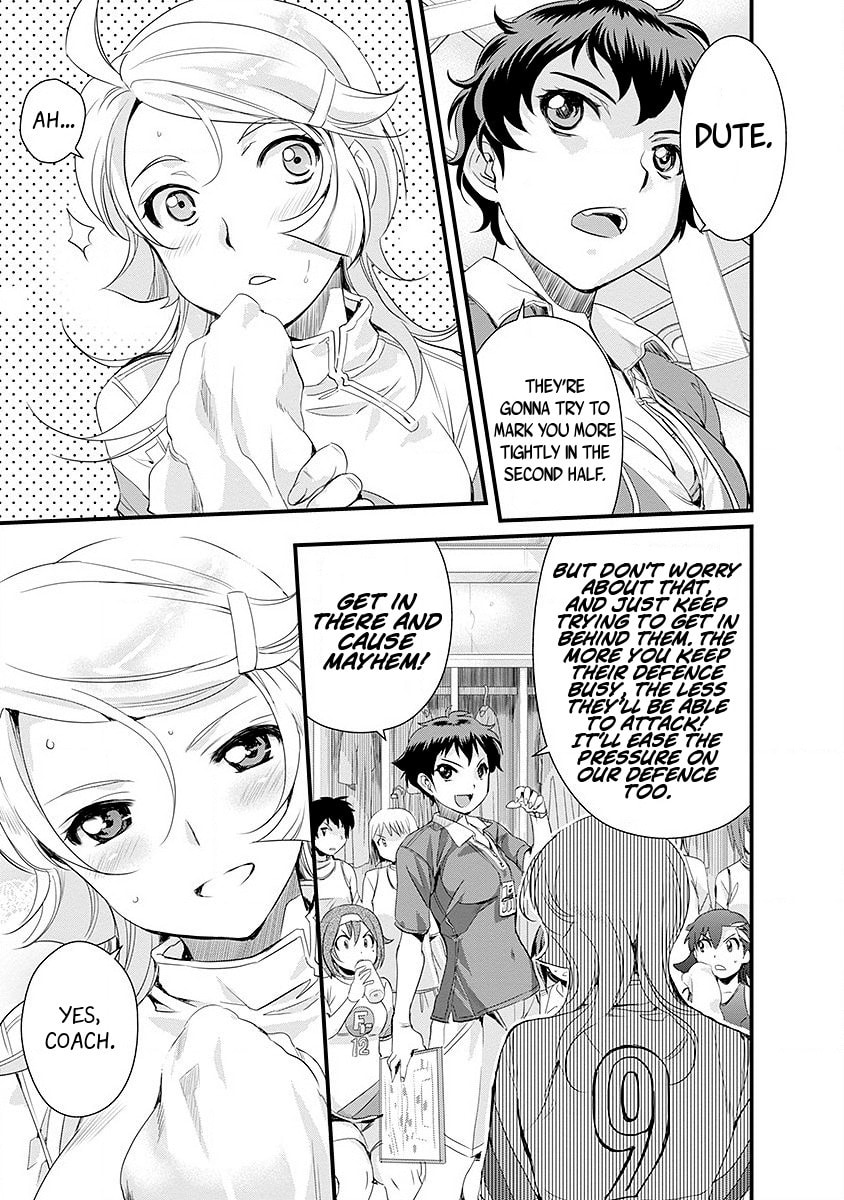 Mai Ball! Chapter 44 page 11 - 