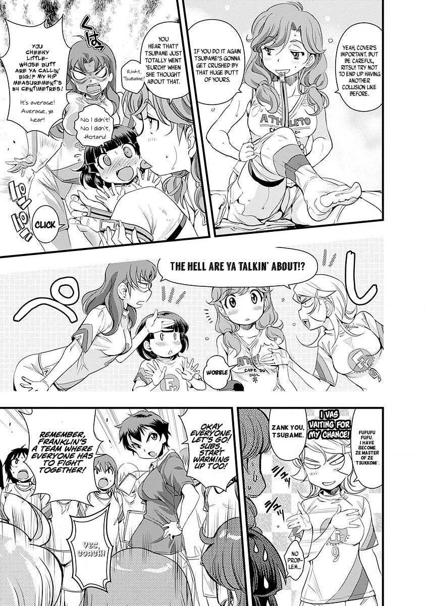 Mai Ball! Chapter 44 page 13 - 