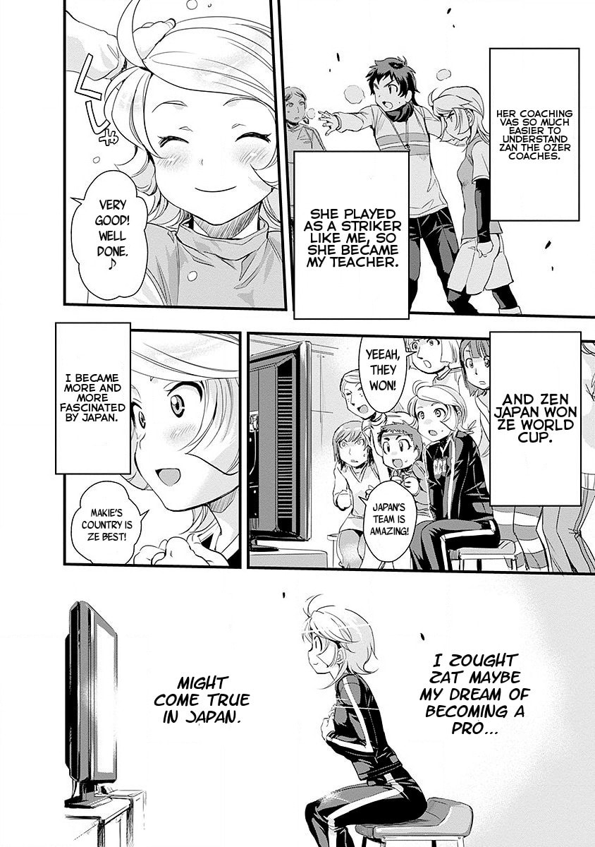 Mai Ball! Chapter 44 page 10 - 